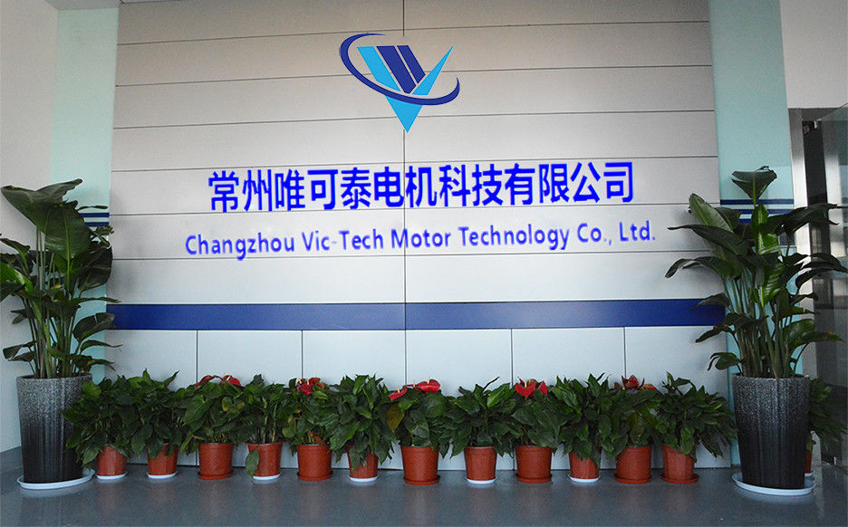 จีน Changzhou Vic-Tech Motor Technology Co., Ltd. รายละเอียด บริษัท