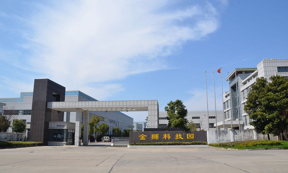 จีน Changzhou Vic-Tech Motor Technology Co., Ltd. รายละเอียด บริษัท